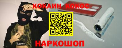 амфетамин Пенза