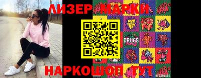 мефедрон VHQ Первоуральск