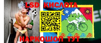 амфетамин Пенза