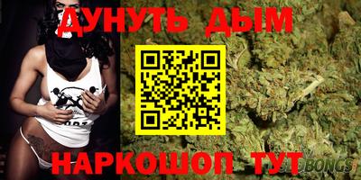 амфетамин Пенза