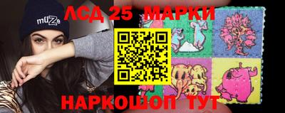 мефедрон VHQ Первоуральск