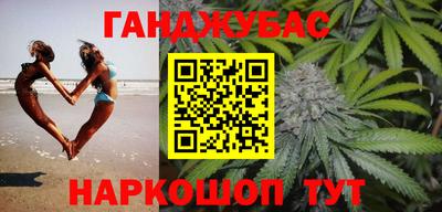 мефедрон VHQ Первоуральск