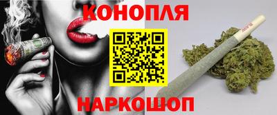 мефедрон VHQ Первоуральск