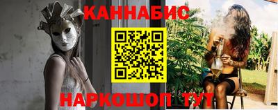 амфетамин Пенза
