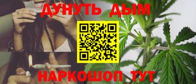 PSILOCYBIN Партизанск