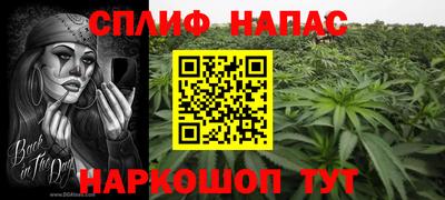 амфетамин Пенза