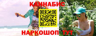амфетамин Пенза
