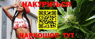 мефедрон VHQ Первоуральск