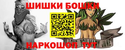 мефедрон VHQ Первоуральск