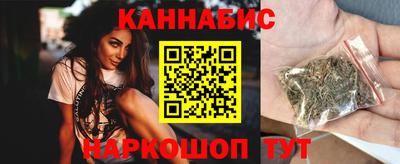 мефедрон VHQ Первоуральск
