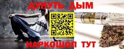 амфетамин Пенза