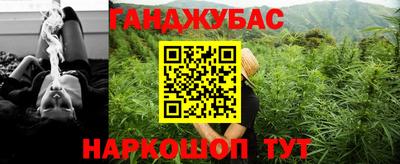 PSILOCYBIN Партизанск
