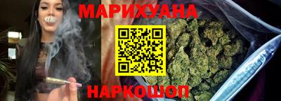PSILOCYBIN Партизанск