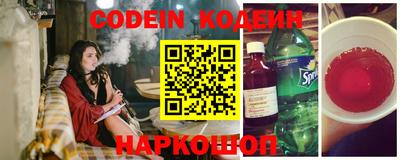 мефедрон VHQ Первоуральск