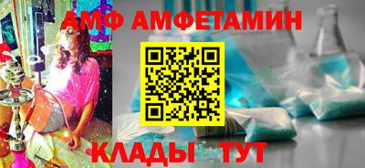 PSILOCYBIN Партизанск