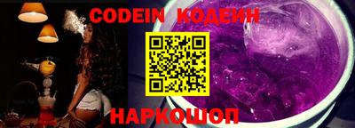 мефедрон VHQ Первоуральск