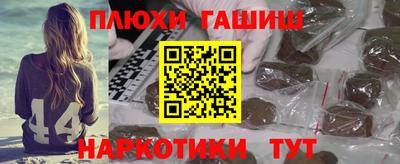 мефедрон VHQ Первоуральск