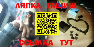 амфетамин Пенза