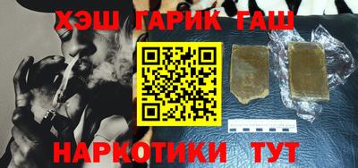 мефедрон VHQ Первоуральск