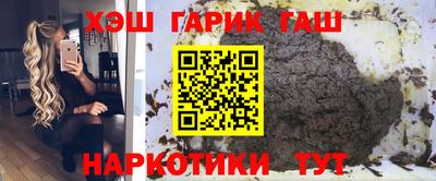 мефедрон VHQ Первоуральск