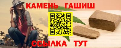 мефедрон VHQ Первоуральск