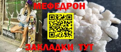 амфетамин Пенза
