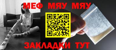 амфетамин Пенза