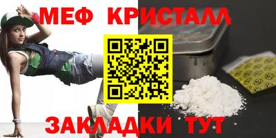 PSILOCYBIN Партизанск