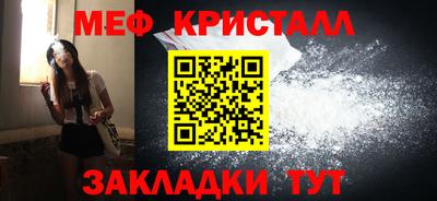 PSILOCYBIN Партизанск
